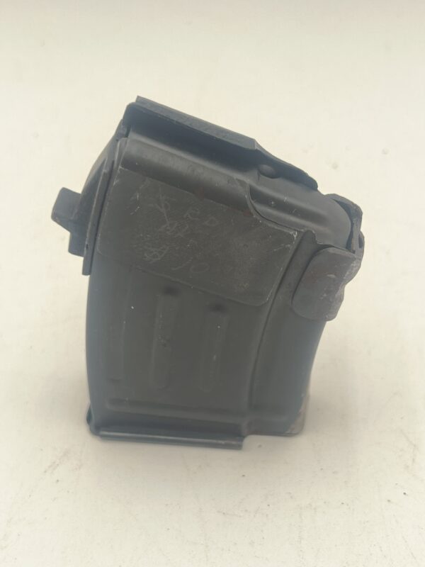 Chinese Flatback 5-Round AK-47 Magazine