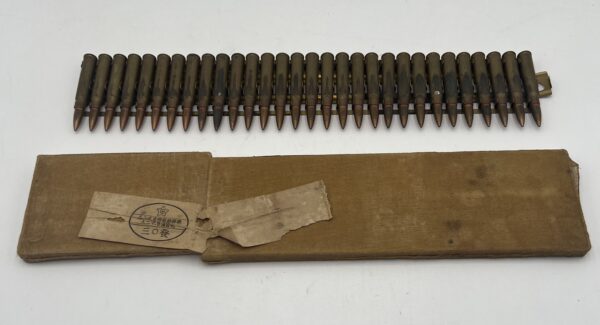 Collectors Ammunition 7.7x58SR WWII Japanese Type 92 MG 30rd Ammo Strip