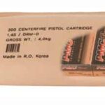 PMC 380 ACP 90GR FMJ 300 RD – BATTLE PACKS  3BP/CS